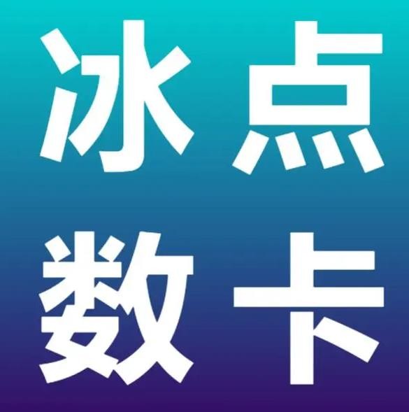 dy24小时下单平台便宜